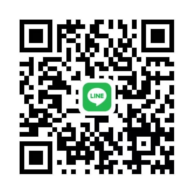 LINE