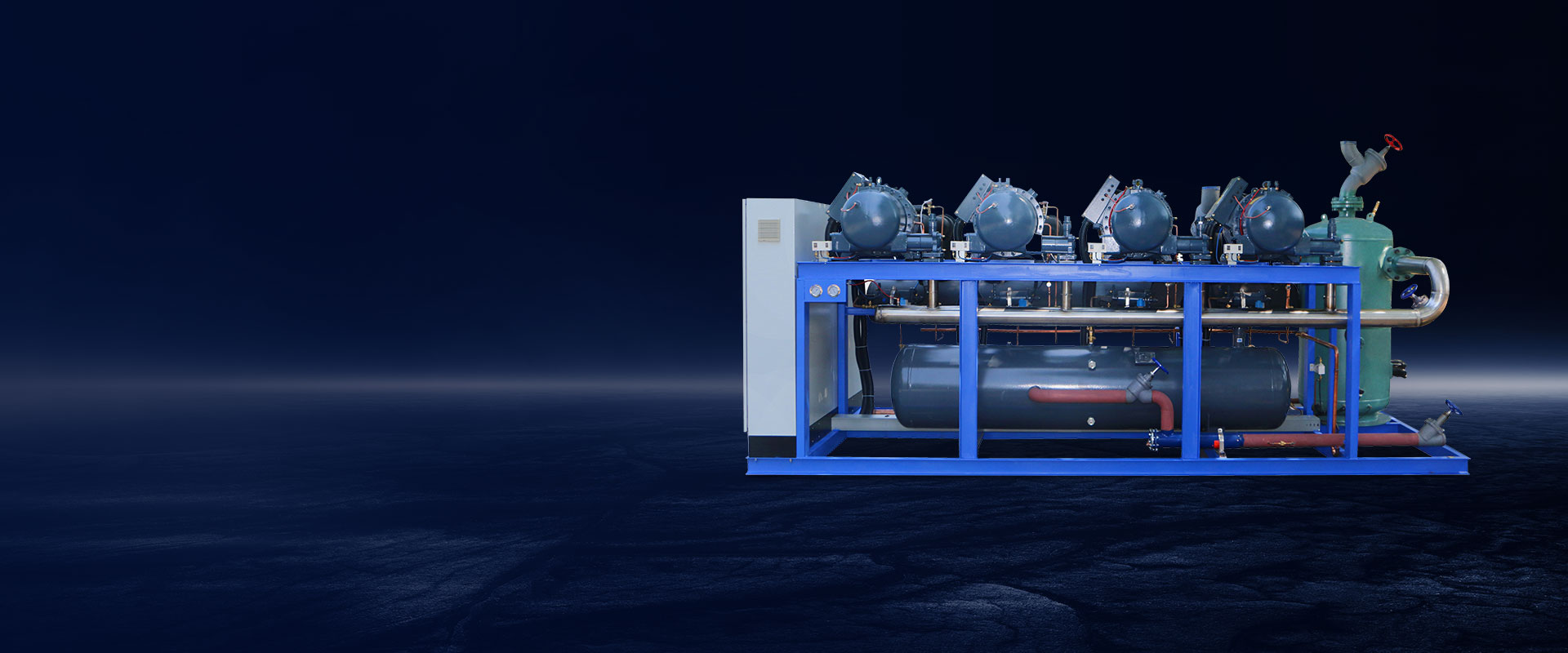 Cold Room Installation